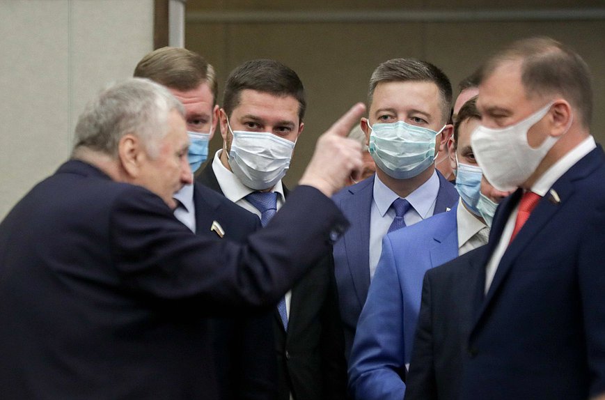 Пленарное заседание (29.09.2020)