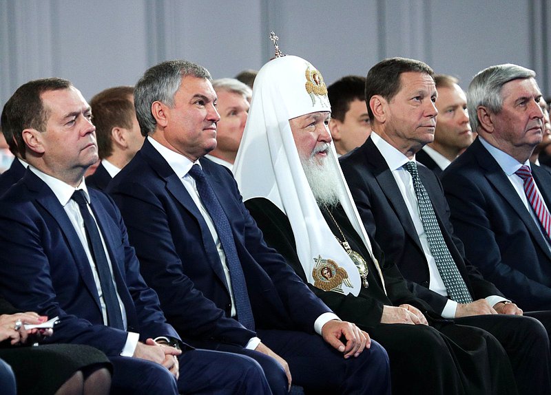 Prime Minister of Russia Dmitry Medvedev, Chairman of the State Duma Viacheslav Volodin, Patriarch of Moscow and all Russia Kirill and First Deputy Chairmen of the State Duma Aleksandr Zhukov and Ivan Melnikov