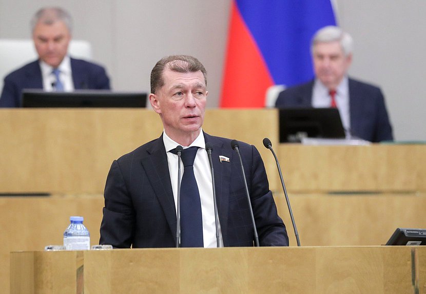Председатель Комитета по экономической политике Максим Топилин
