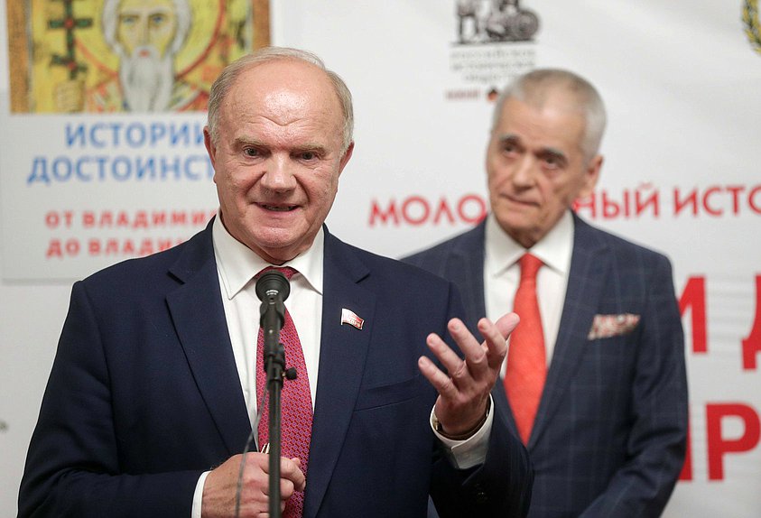 Руководитель фракции КПРФ Геннадий Зюганов