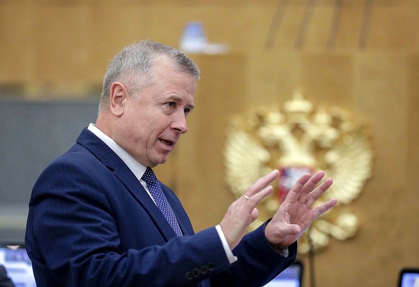 Пленарное заседание (05.11.2019)
