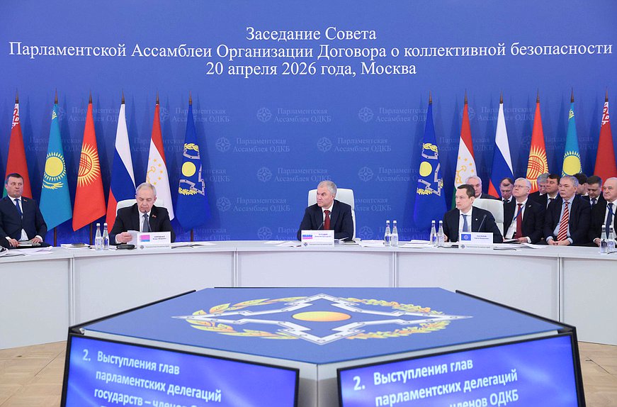 Председатель Государственной Думы Вячеслав Володин