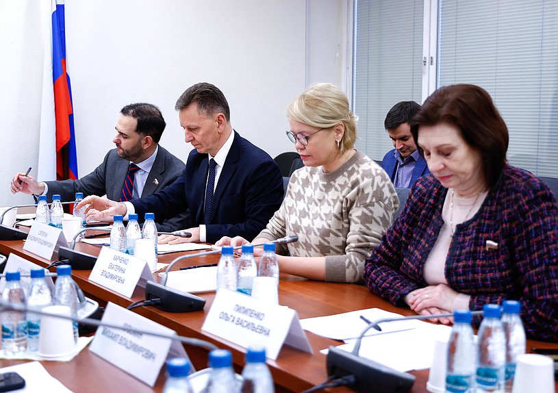 Заседание Комитета по науке