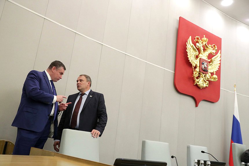 Заместитель Председателя Государственной Думы Петр Толстой и Председатель Комитета по международным делам Леонид Слуцкий