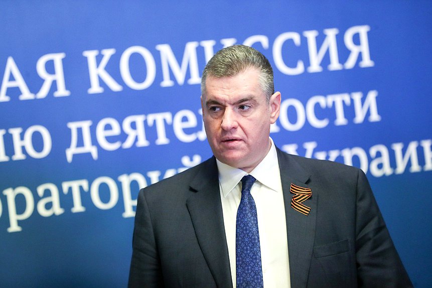 Руководитель фракции ЛДПР, Председатель Комитета по международным делам Леонид Слуцкий