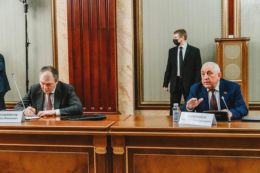 Председатель Комитета по региональной политике и проблемам Севера и Дальнего Востока Николай Харитонов