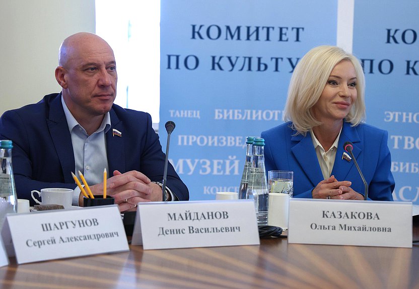 Председатель Комитета по культуре Ольга Казакова и Первый заместитель Председателя Комитета Денис Майданов