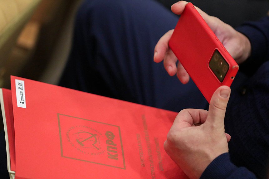 Круглый стол на тему «Об обеспечении нормативно-правового регулирования институциональных преобразований в сфере утилизации твердых бытовых отходов и проблемах, возникающих при реализации реформы в этой сфере»