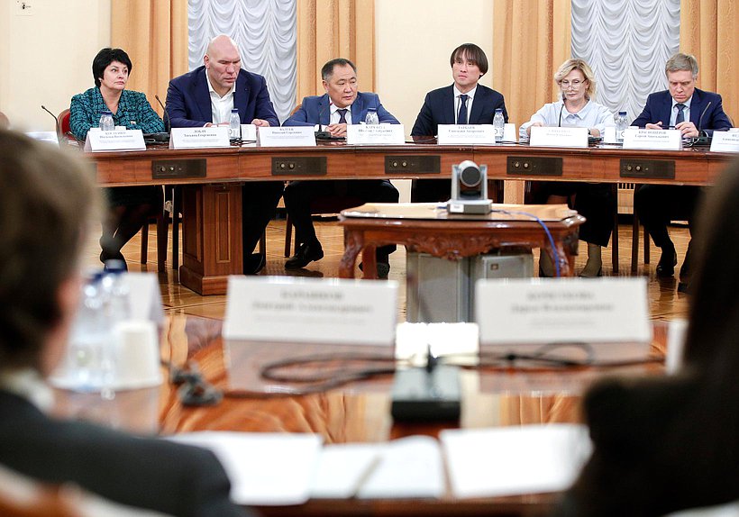 Круглый стол Комитета по туризму и развитию туристической инфраструктуры на тему «Туристический сезон 2022 года в РФ. Новые реалии и вызовы»