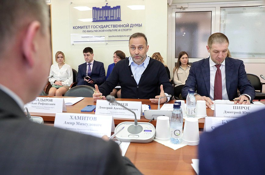Председатель Комитета по физической культуре и спорту Дмитрий Свищев и Первый заместитель Председателя Комитета Дмитрий Пирог