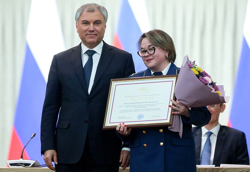 Председатель Государственной Думы Вячеслав Володин