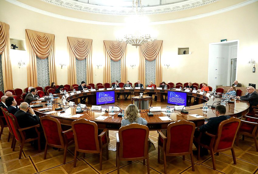 Заседание Экспертного совета при заместителе Председателя Государственой Думы Владиславе Даванкове по вопросам развития здравоохранения в РФ