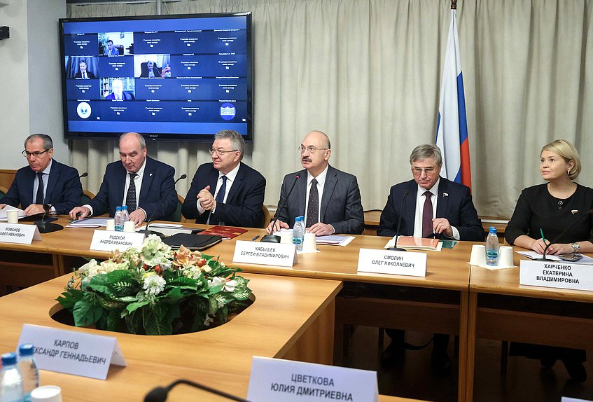 Совместное заседание Комитета по науке и высшему образованию и Координационного совета Министерства науки и высшего образования РФ по области образования "Инженерное дело, технологии и технические науки"