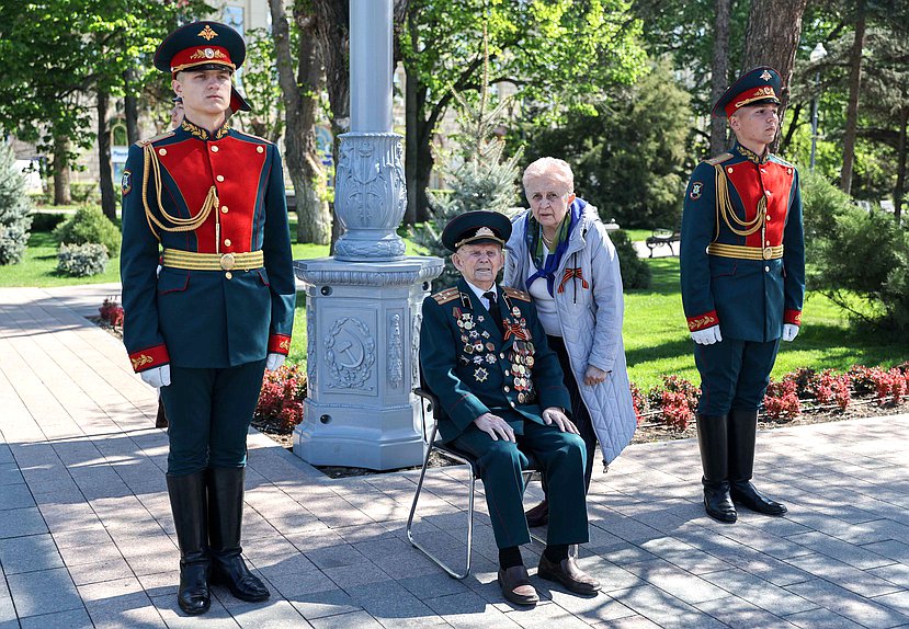 ветеран
