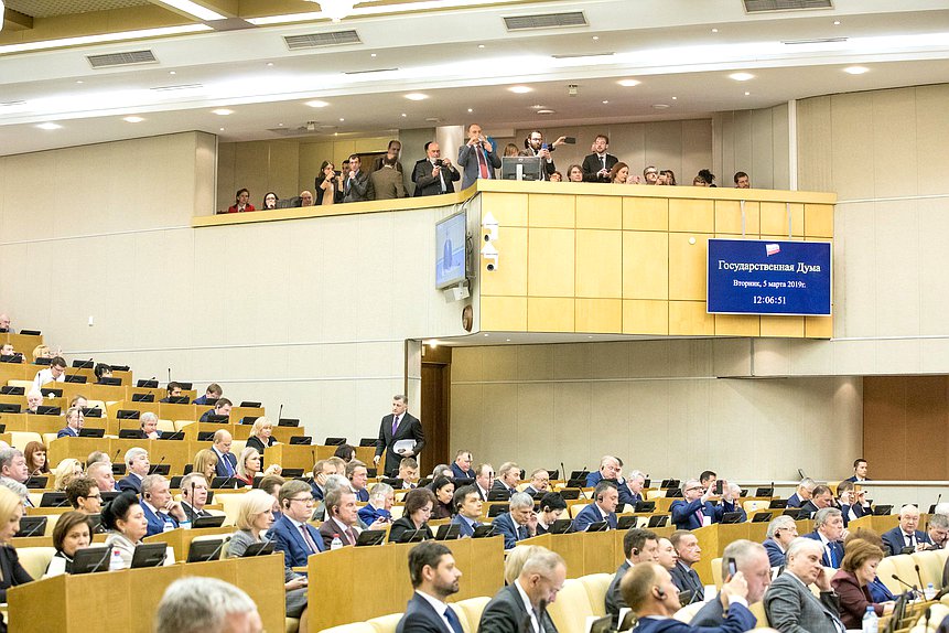 Выступление Председателя Палаты депутатов Парламента Италии Роберто Фико на пленарном заседании Государственной Думы