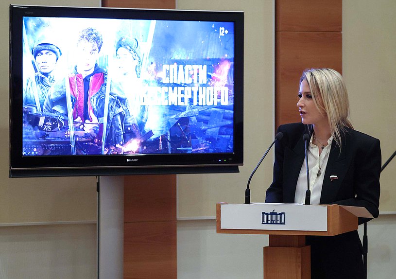 Председатель Комитета по развитию гражданского общества, вопросам общественных и религиозных объединений Яна Лантратова