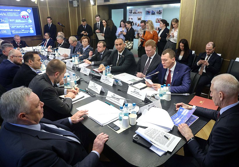 Заседание Комитета по физической культуре и спорту участием Министра спорта РФ Михаила Дегтярева
