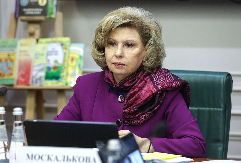 High Commissioner for Human Rights in the Russian Federation Tatiana Moskalkova