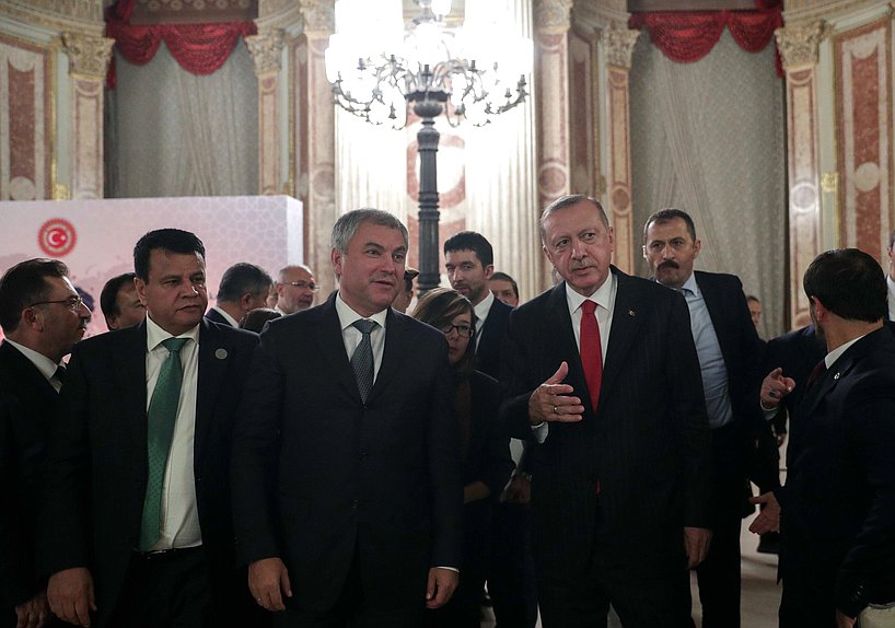 Председатель Государственной Думы Вячеслав Володин и Президент Турецкой Республики Реджеп Тайип Эрдоган