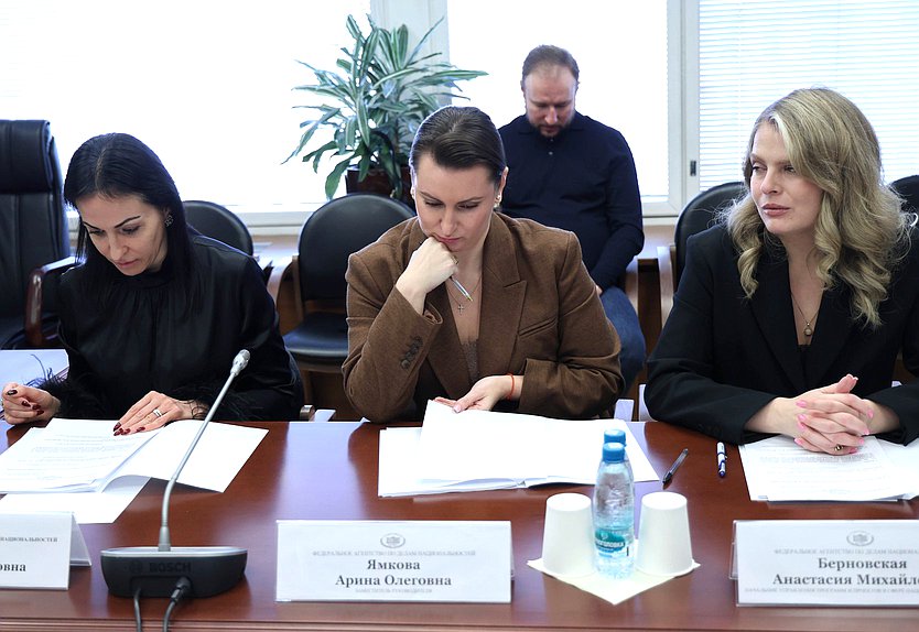 Заседание Комитета по делам национальностей