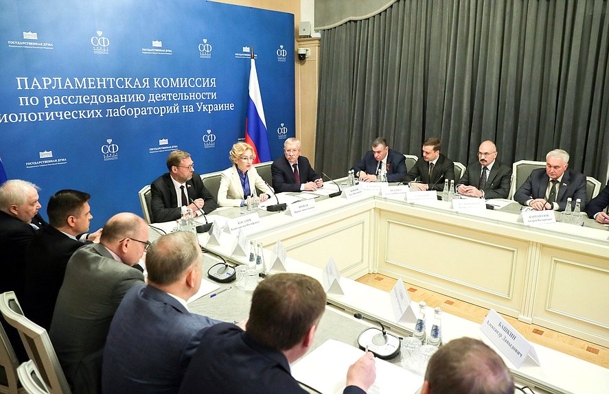 Заседание Парламентской комиссии по расследованию деятельности биологических лабораторий на Украине