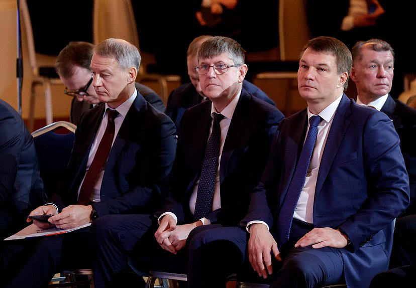 Заседание Президиума Совета законодателей Российской Федерации