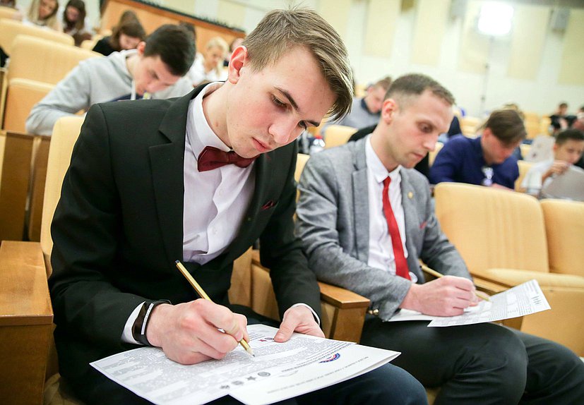 Международная акция «Тест по истории Великой Отечественной войны»
