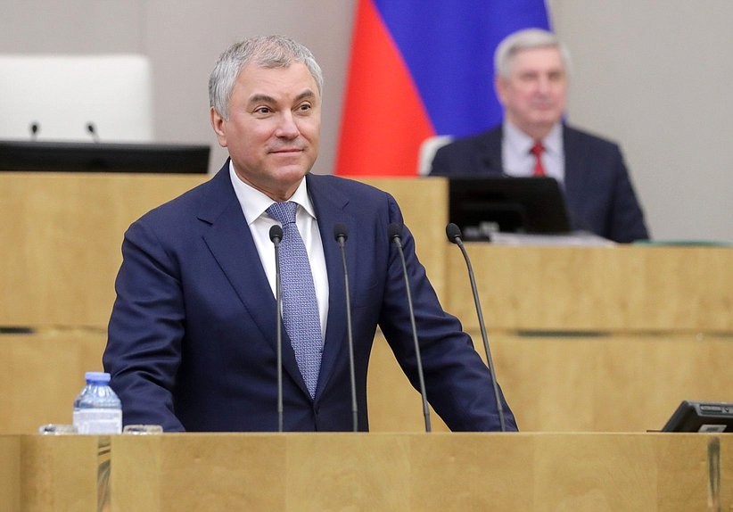 Председатель Государственной Думы Вячеслав Володин