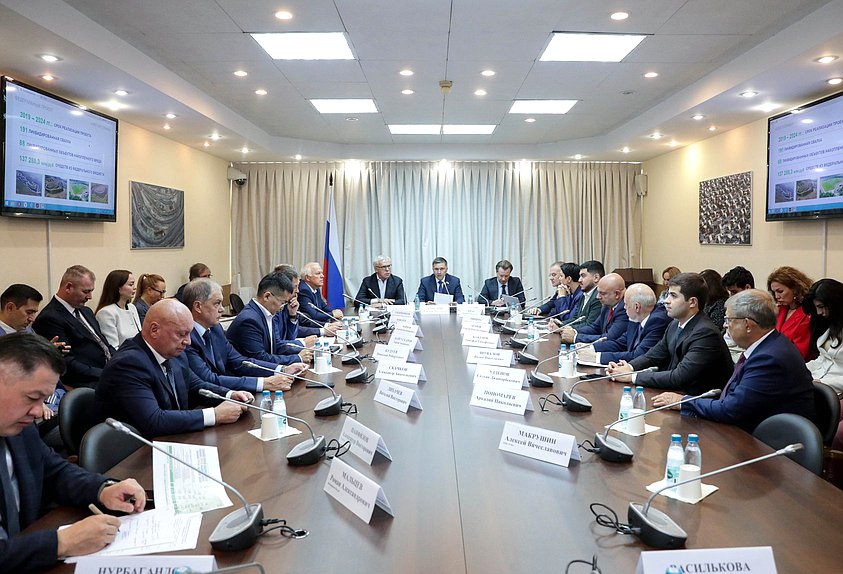 Заседание Комитета по экологии, природным ресурсам и охране окружающей среды