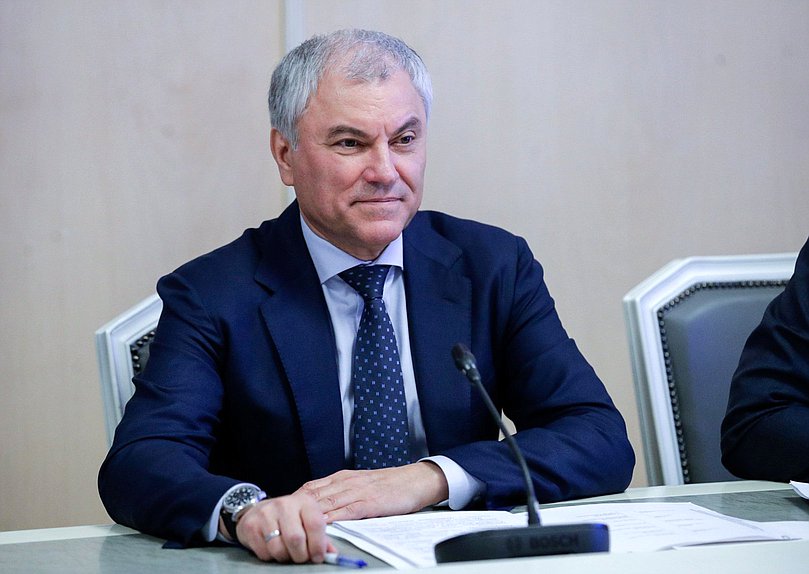 Chairman of the State Duma Vyacheslav Volodin