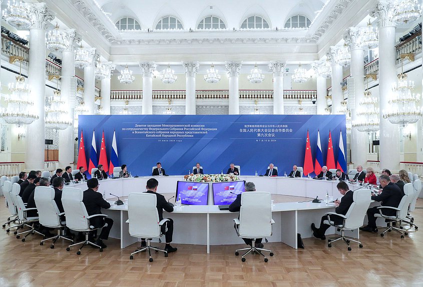 Formal opening of the 9th meeting of the Inter-parliamentary Commission on Cooperation between the Federal Assembly of the Russian Federation and the National People's Congress