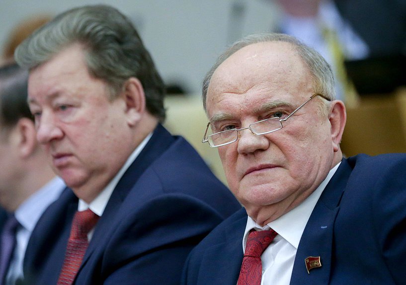 Руководитель фракции КПРФ Геннадий Зюганов