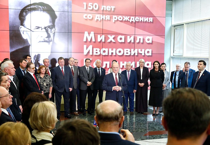 Руководитель фракции КПРФ Геннадий Зюганов