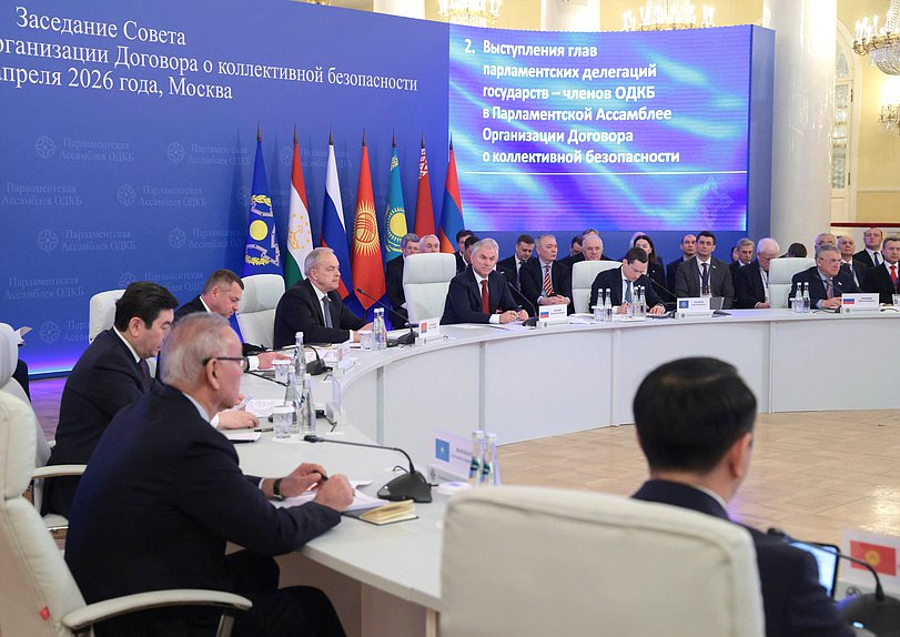 Заседание Совета ПА ОДКБ