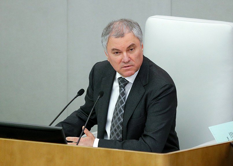 Председатель Государственной Думы Вячеслав Володин