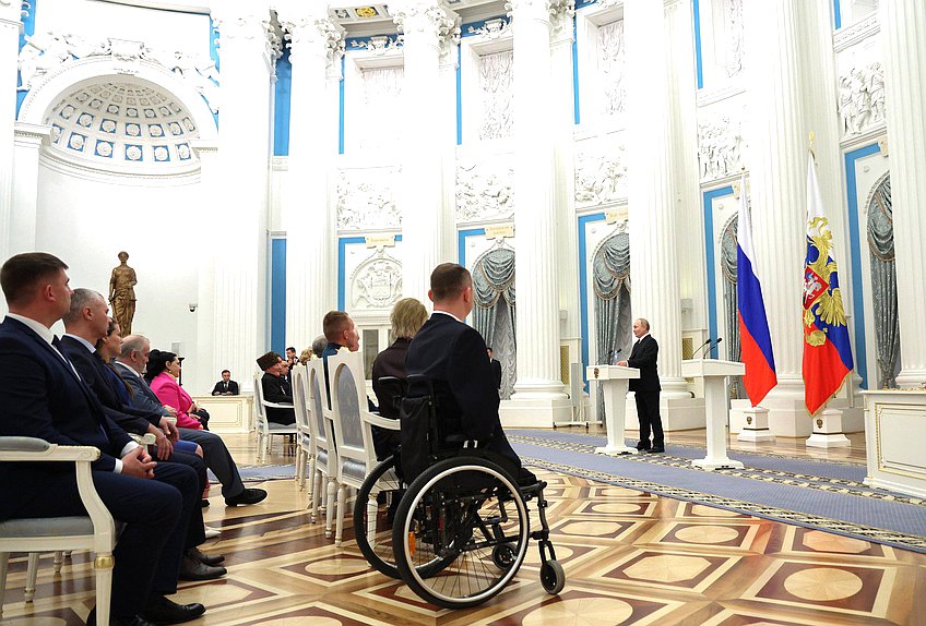 Церемония вручения государственных наград Президентом РФ