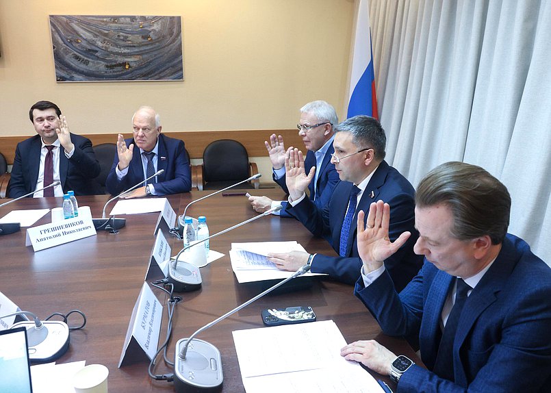 Заседание Комитета по экологии, природным ресурсам и охране окружающей среды