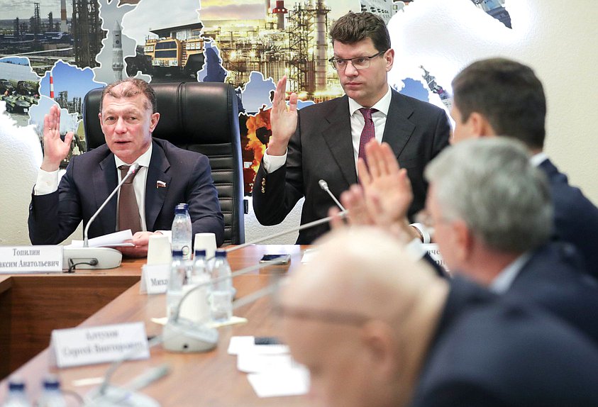 Заседание Комитета по экономической политике