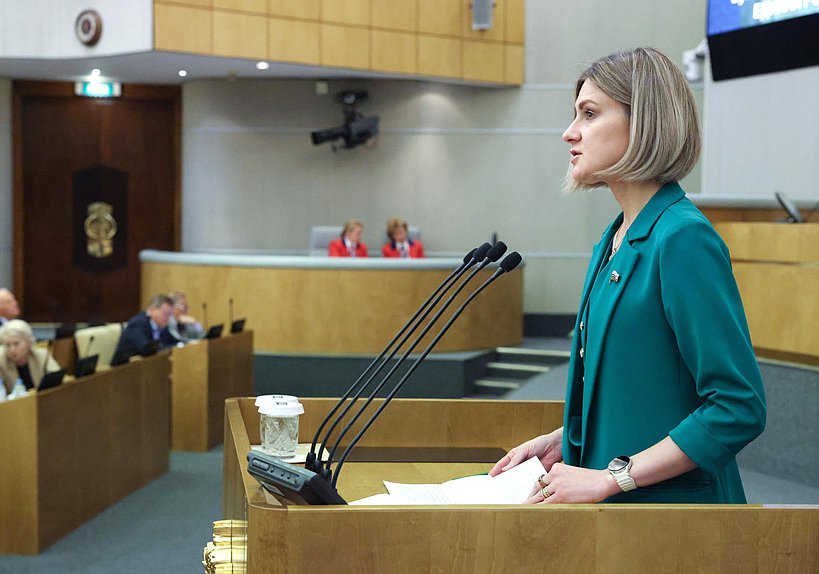 Член Комитета по международным делам Мария Бутина