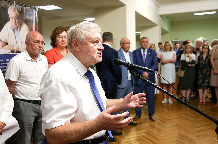 Руководитель фракции «Справедливая Россия» Сергей Миронов