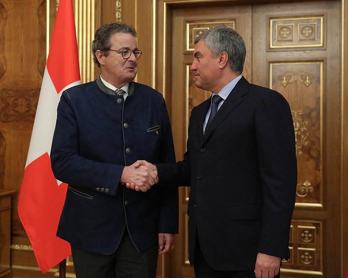 President of the Council of States of the Federal Assembly of the Swiss Confederation Jean-René Fournier and Chairman of the State Duma Viacheslav Volodin