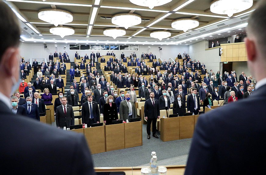 Первое пленарное заседание весенней сессии Государственной Думы (18.01.2022)