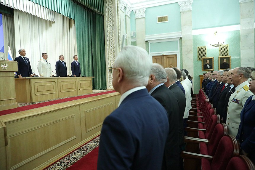 Торжественное мероприятие, посвященное Дню работника прокуратуры РФ