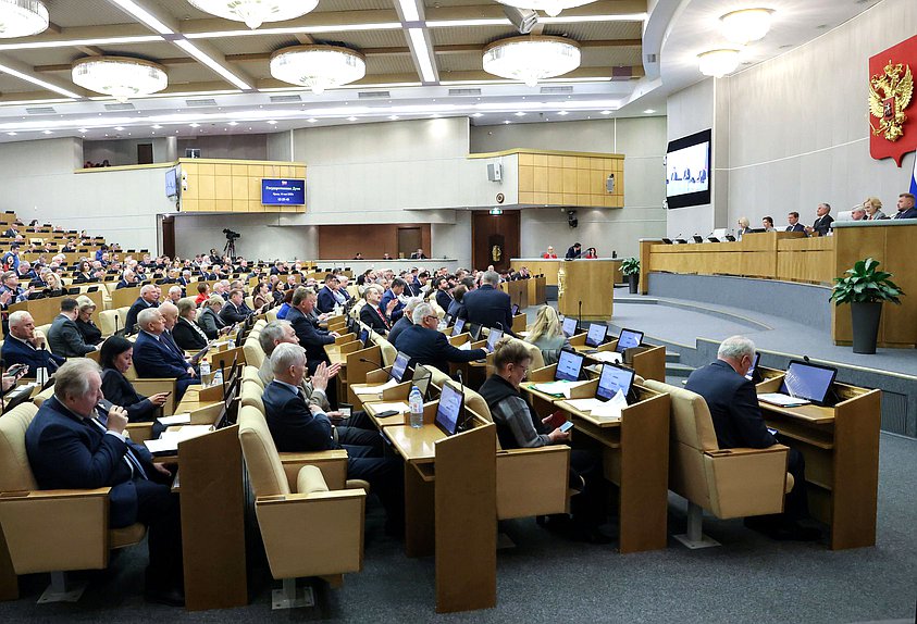 Пленарное заседание (14.05.2025)