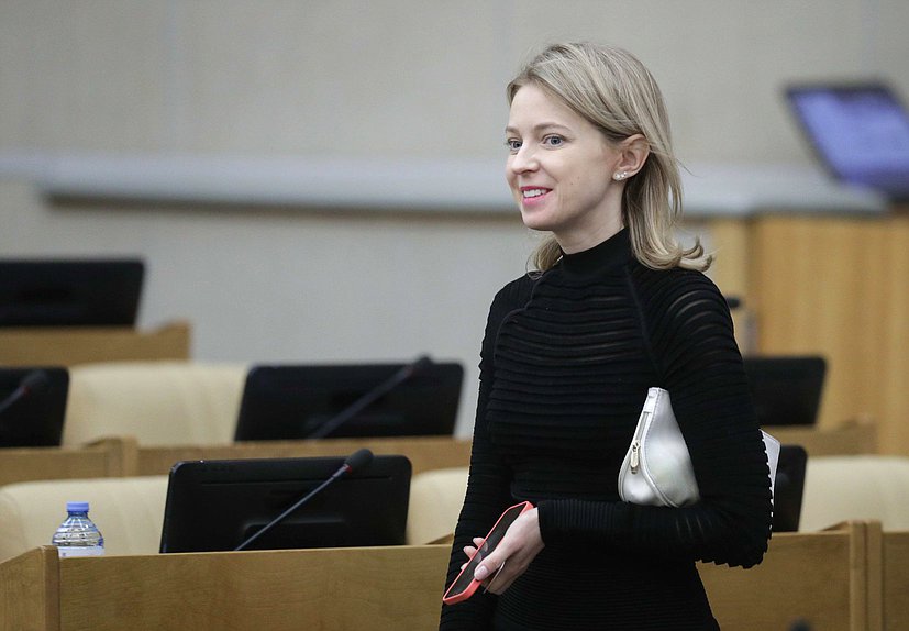 Заместитель Председателя Комитета по международным делам Наталья Поклонская