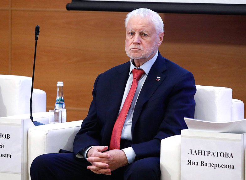 Руководитель фракции "Справедливая Россия - За правду" Сергей Миронов
