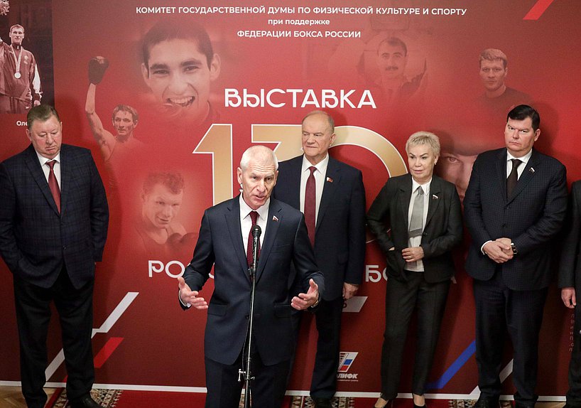 Председатель Комитета по физической культуре и спорту Олег Матыцин