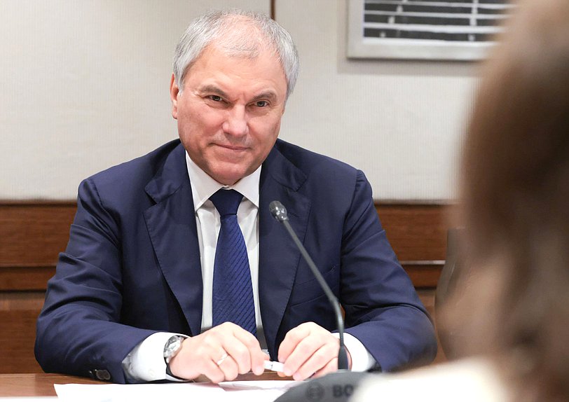 Chairman of the State Duma Vyacheslav Volodin