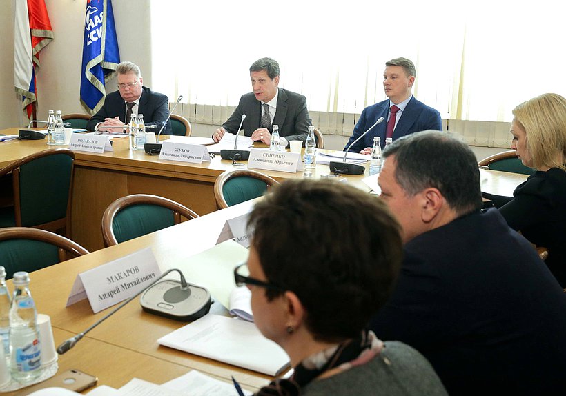Заседание рабочей группы по реализации Послания Президента