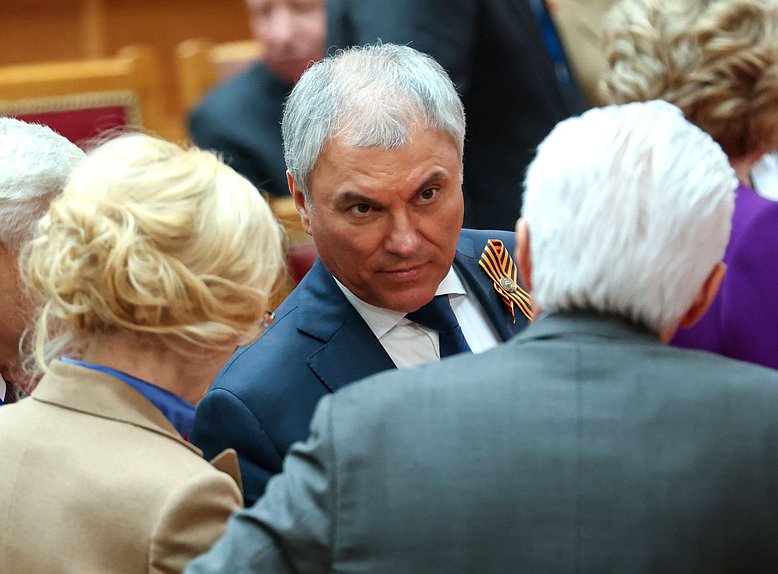 Председатель Государственной Думы Вячеслав Володин